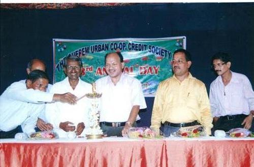 3rd Annual Day Function